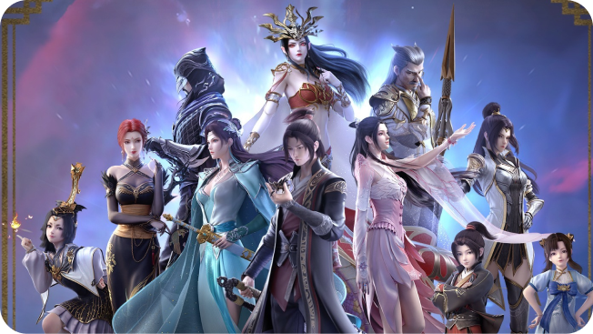 《斗破苍穹 第四季》